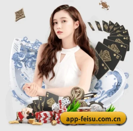 系统革新